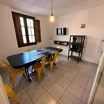 Pueyrredon Mi Lugar